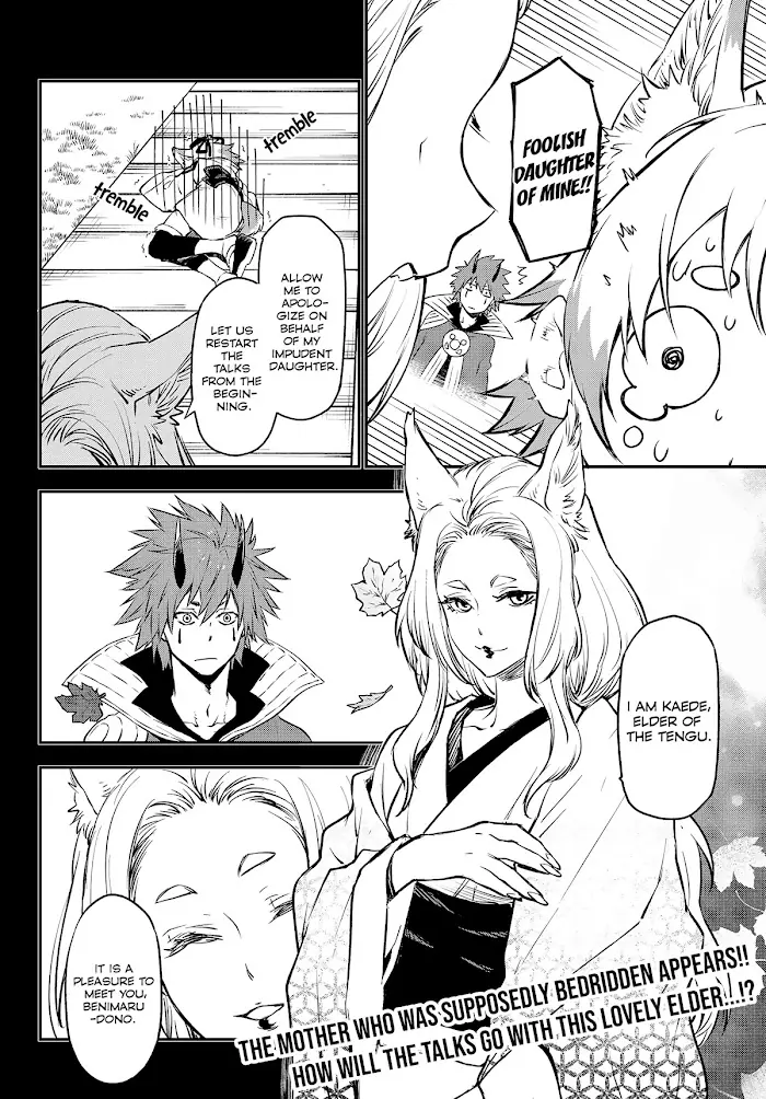 That Time I Got Reincarnated as a Slime Chapter 104 image 45_optimized